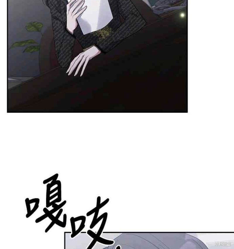 第15话55