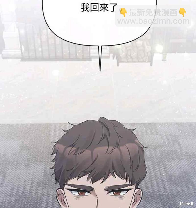 第15话59
