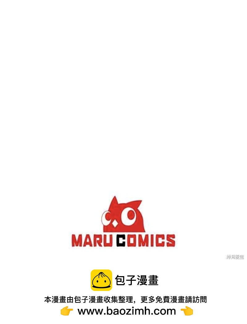 第15话63