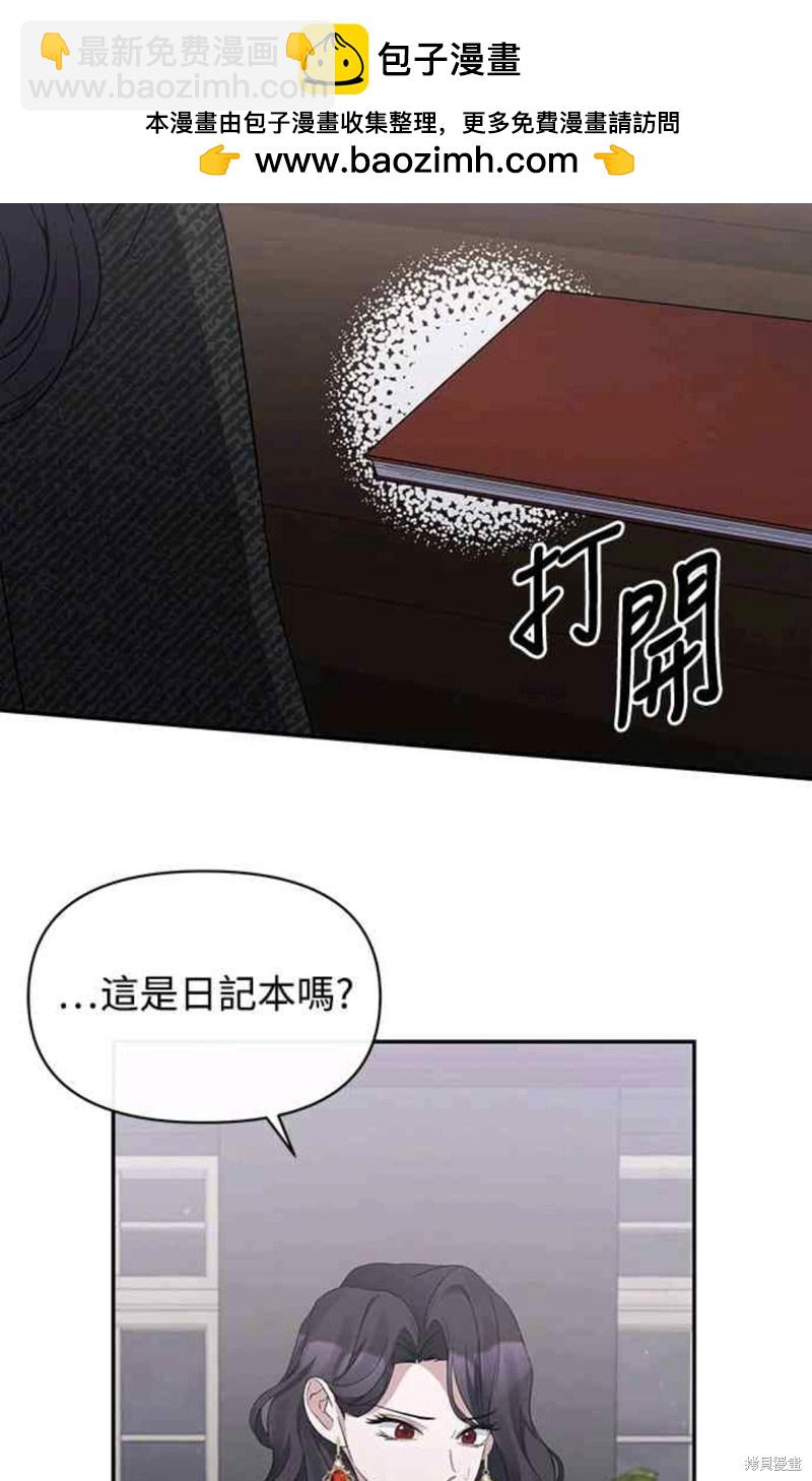 第16话44