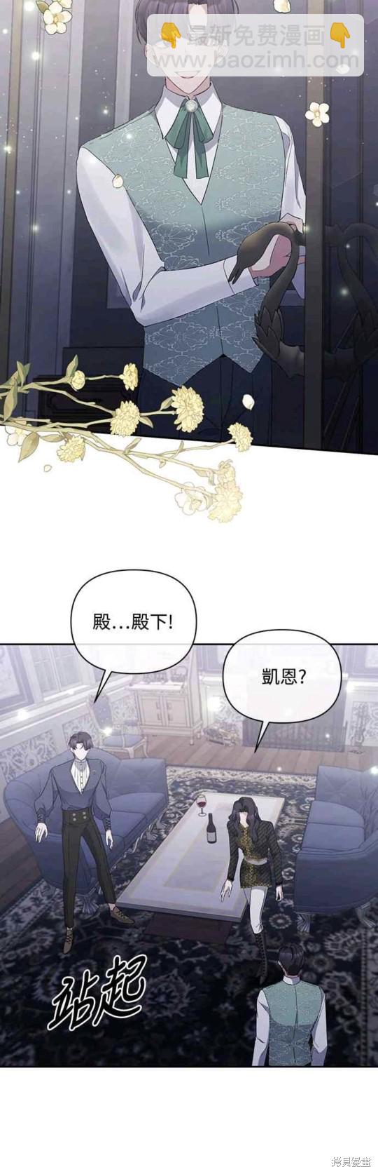 第16话9