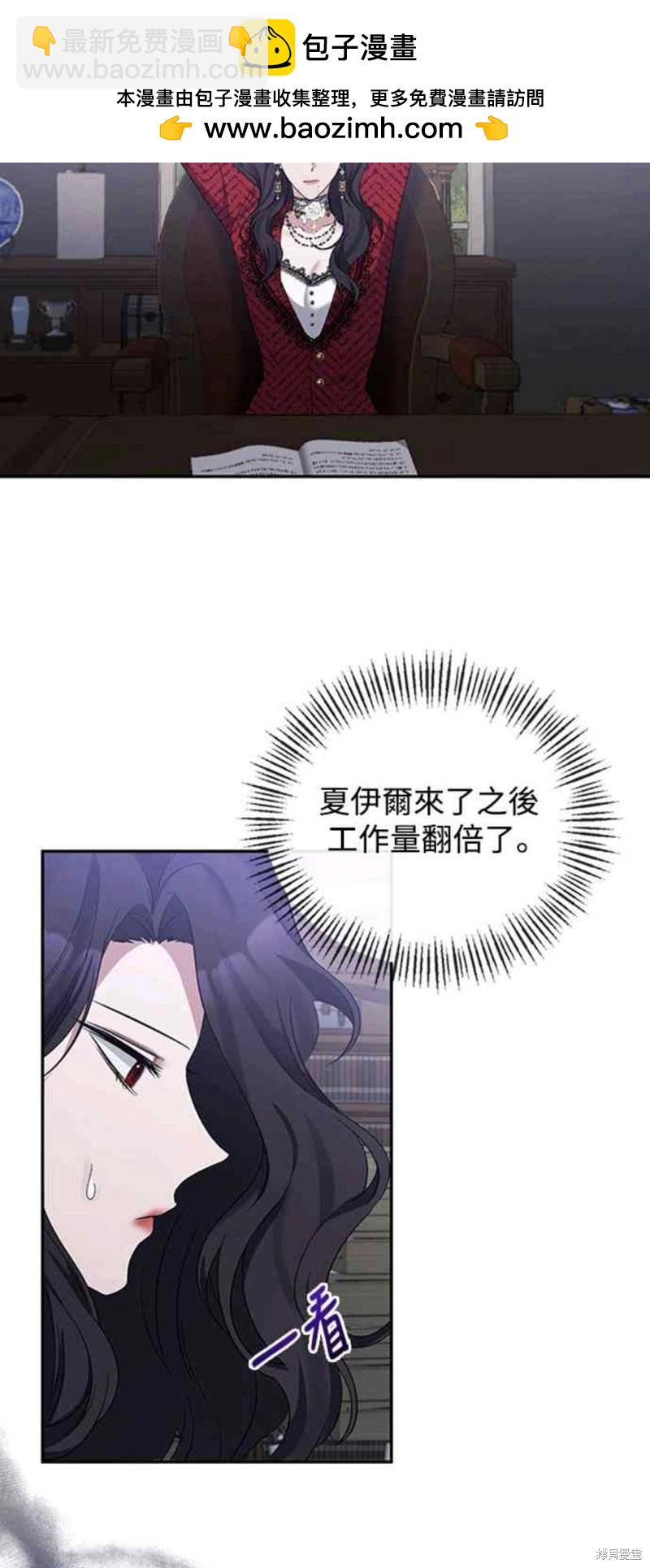 第19话1