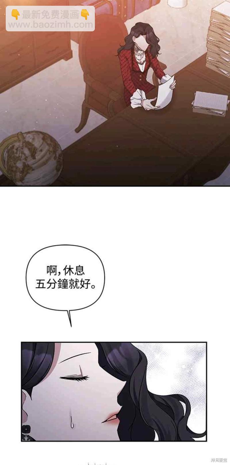 第19话22