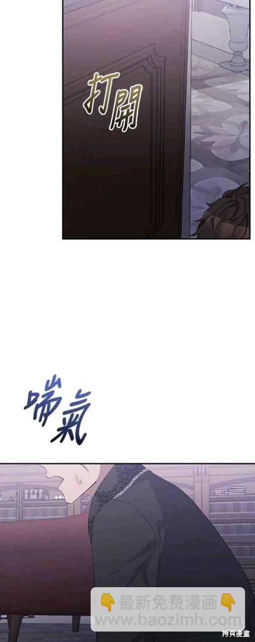 第19话34