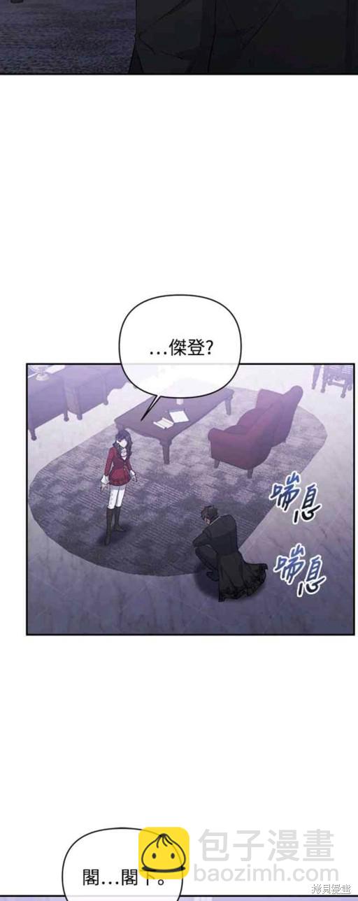 第19话35