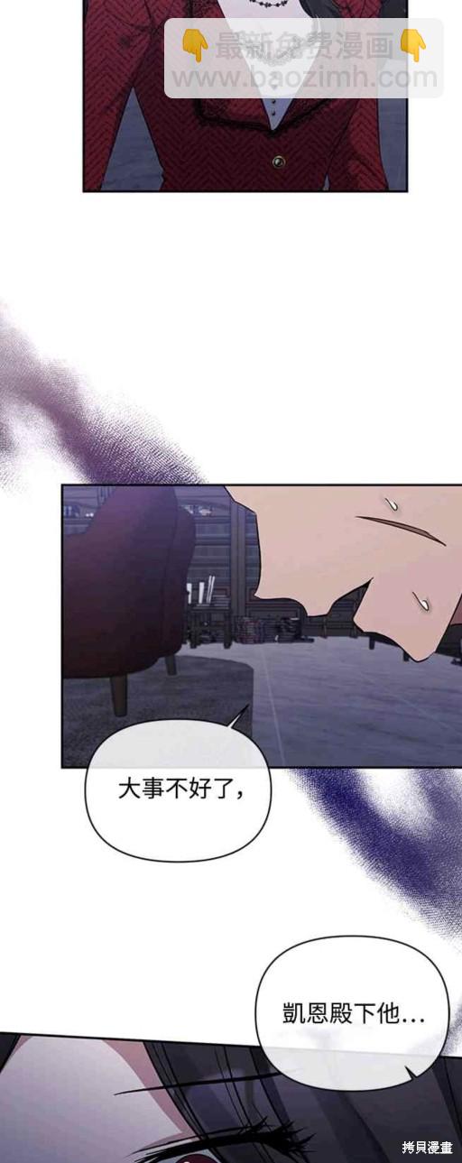 第19话37