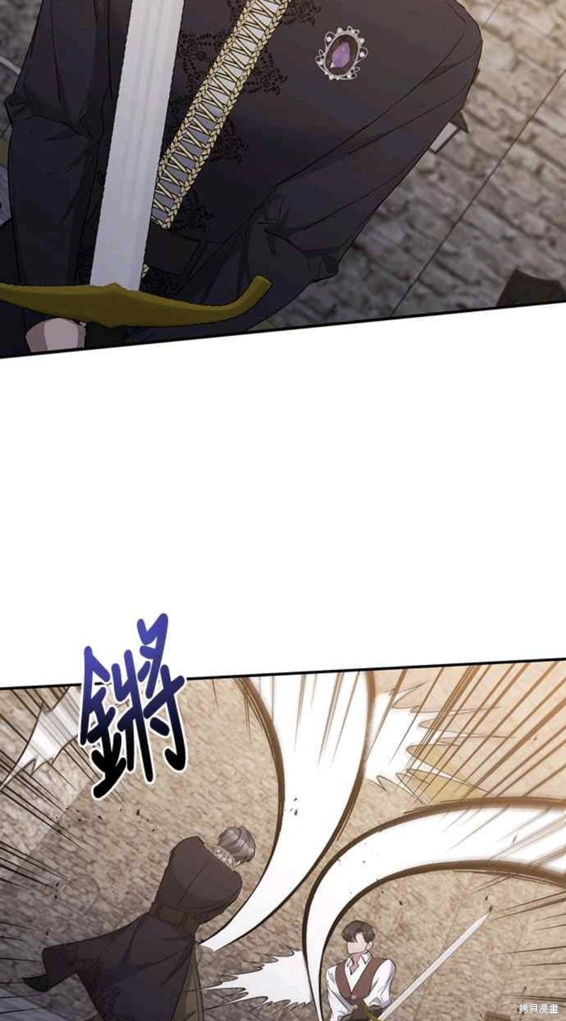 第20话17