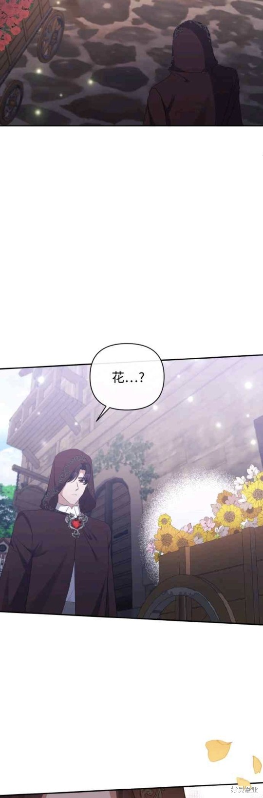 第24话34