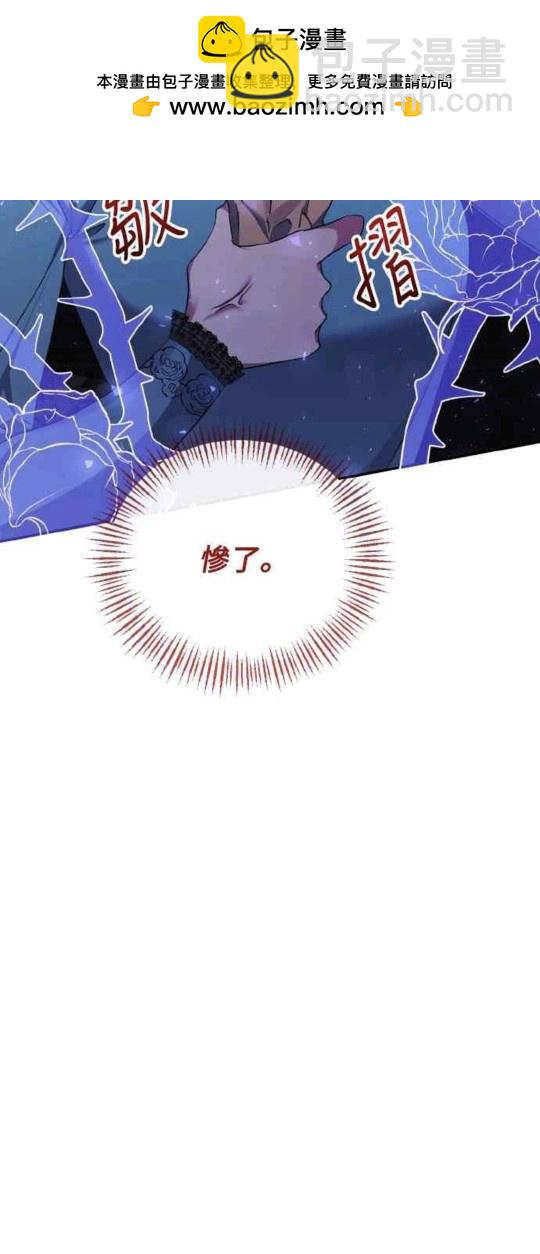 第26话1