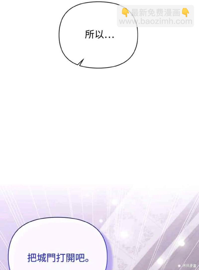 第26话26