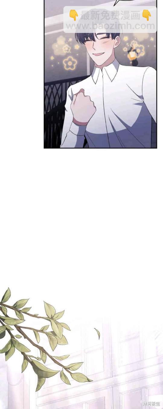 第26话45