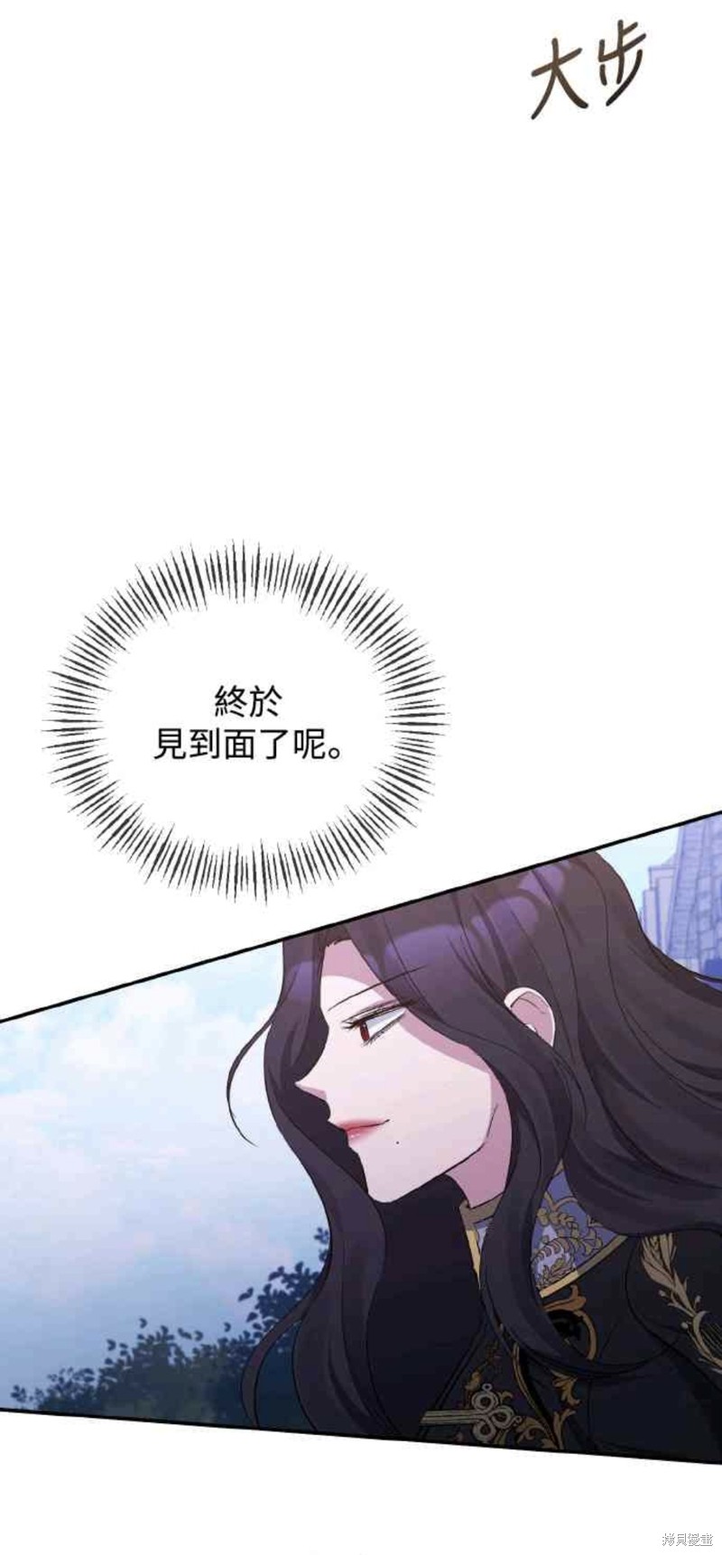 第26话55