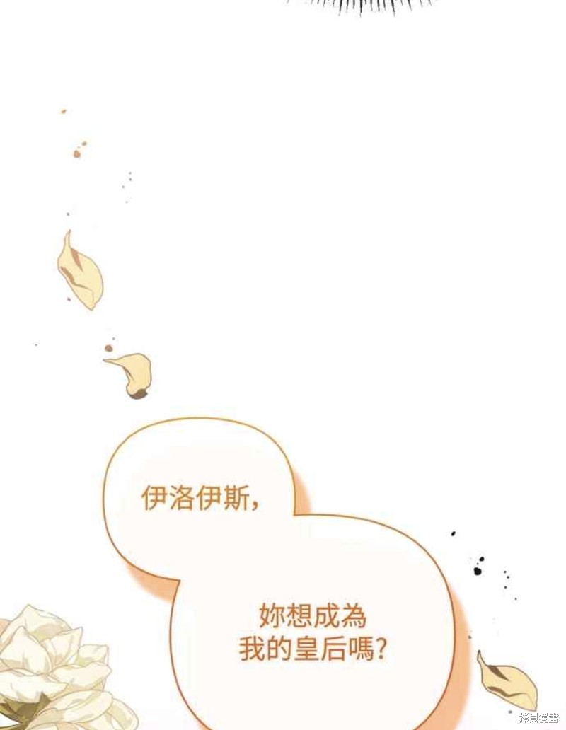 第26话70