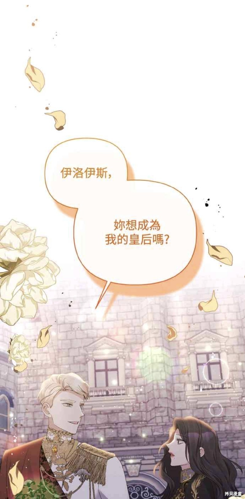 第27话0