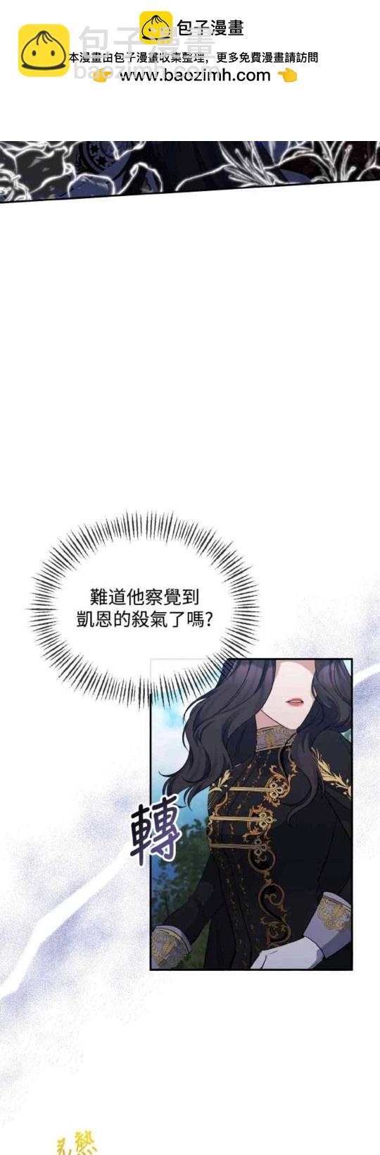 第28话1