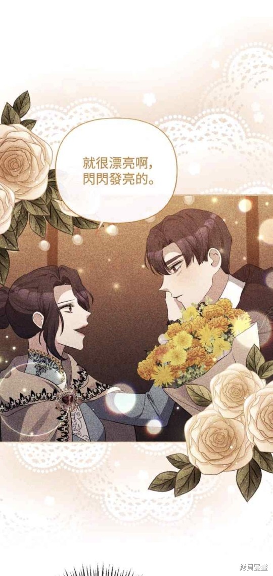 第28话22