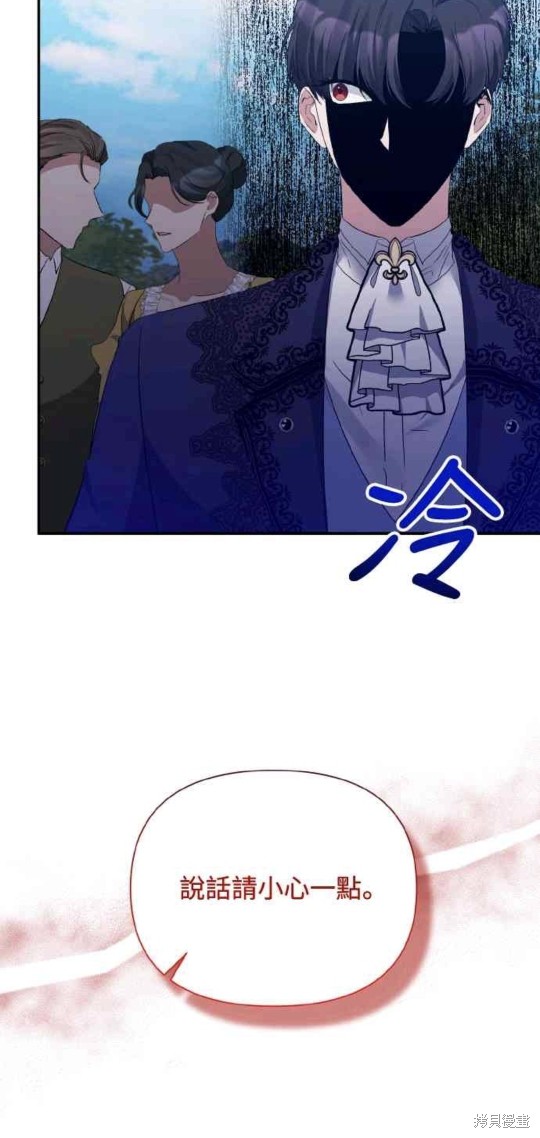 第28话29