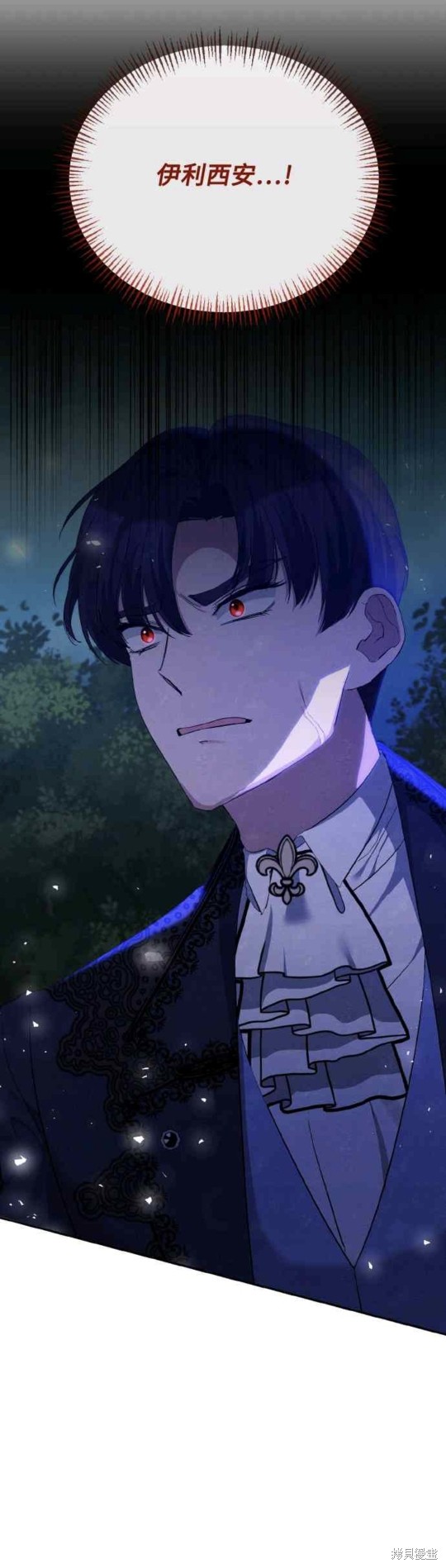 第28话39