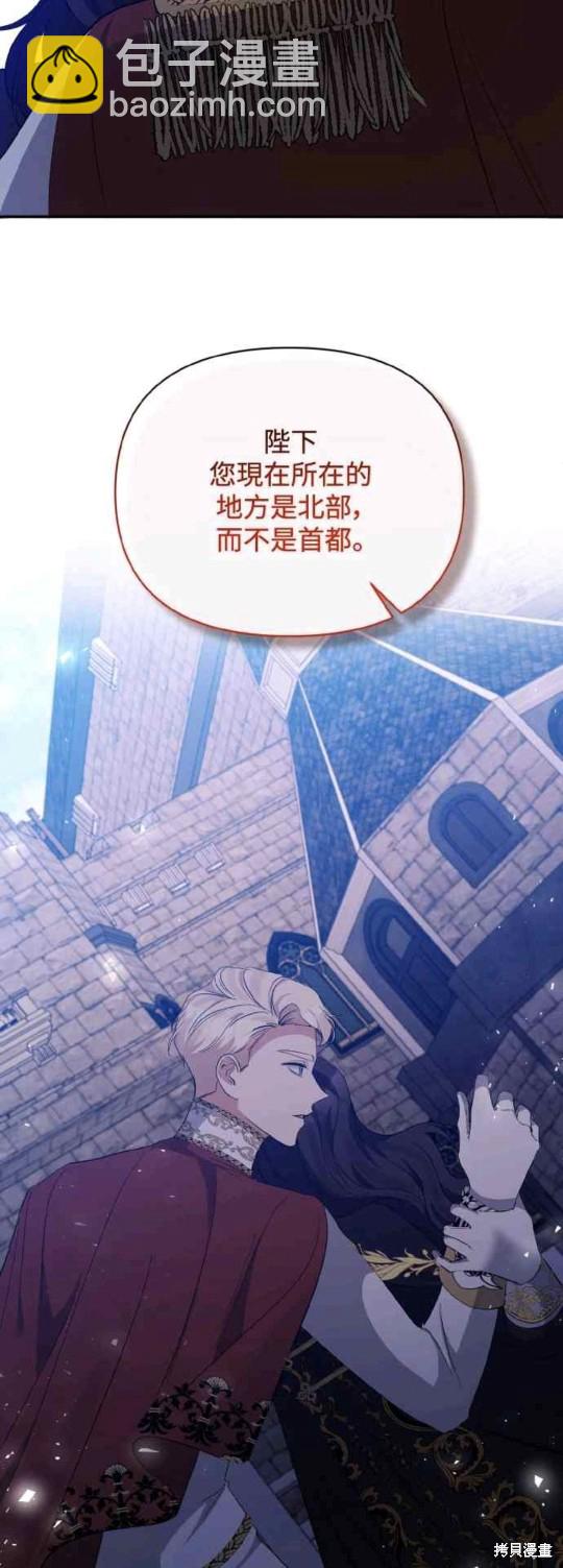 第28话6