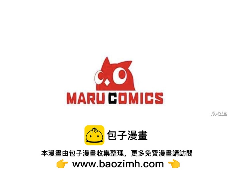 第29话49