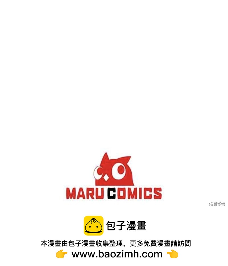 第30话49