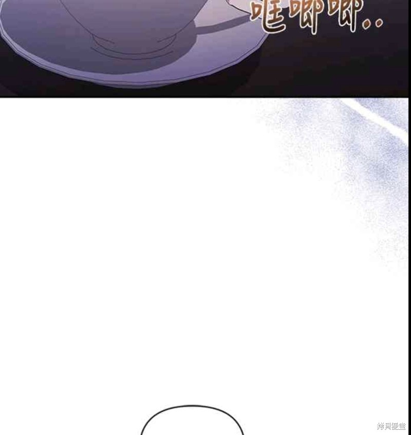 第33话21