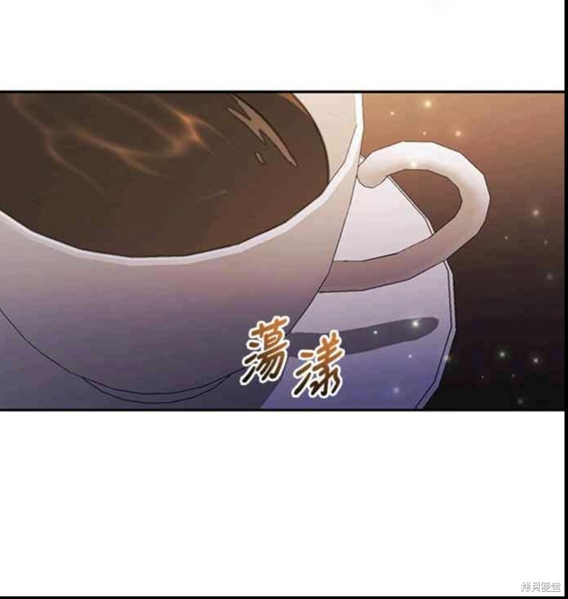 第33话29