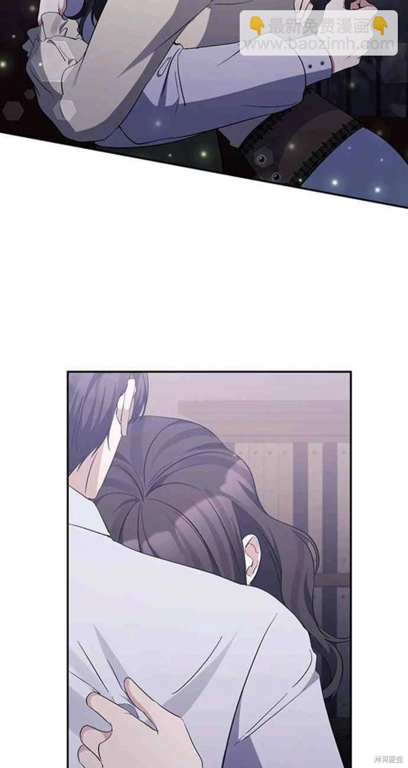 第33话45