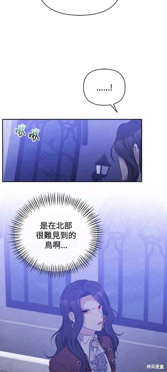 第33话57