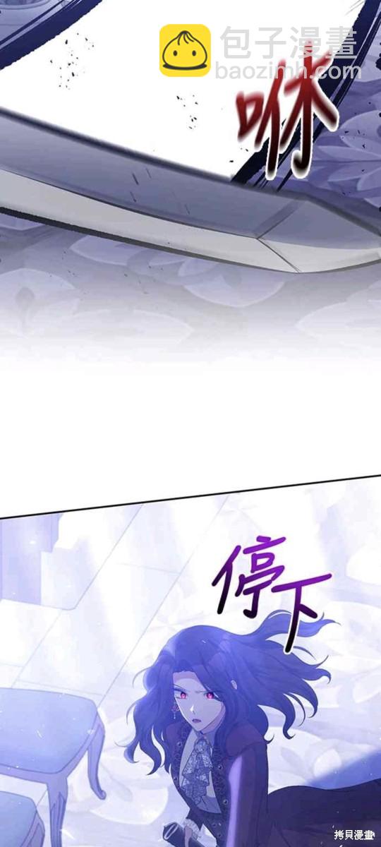 第33话60