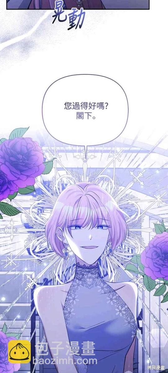 第33话62