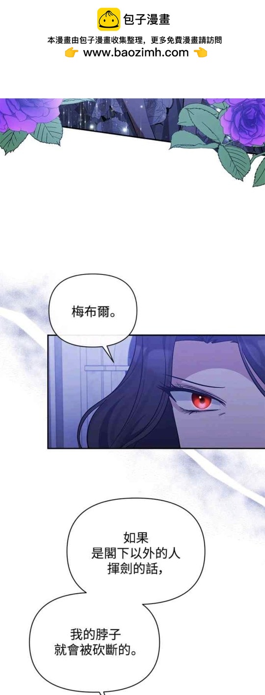 第34话1