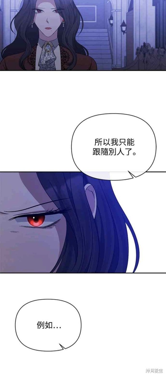 第34话19