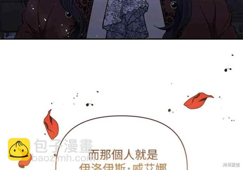 第34话26