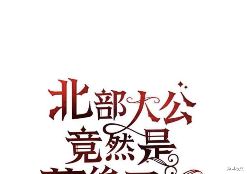第34话28