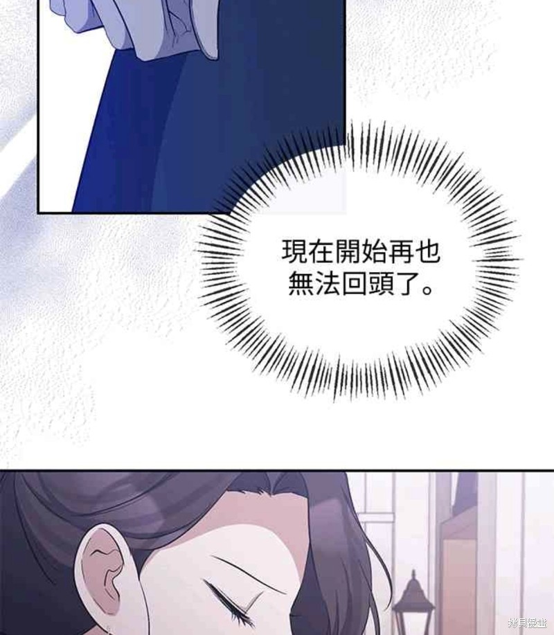 第34话33