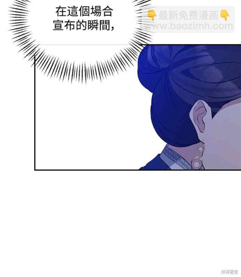 第34话39