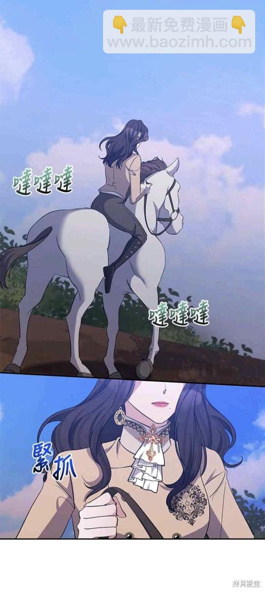 第34话45