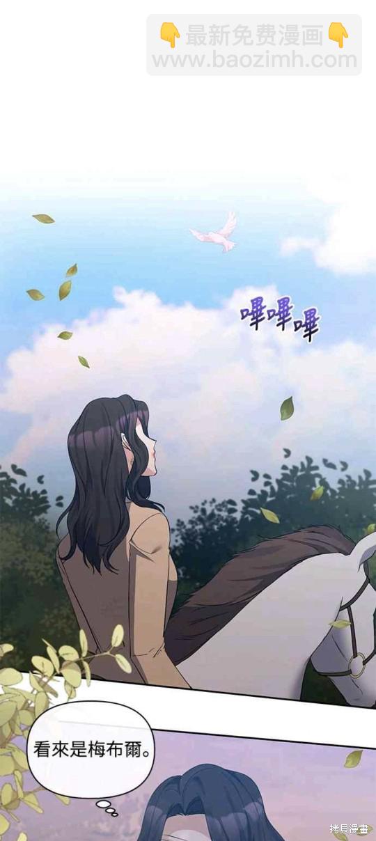 第34话46