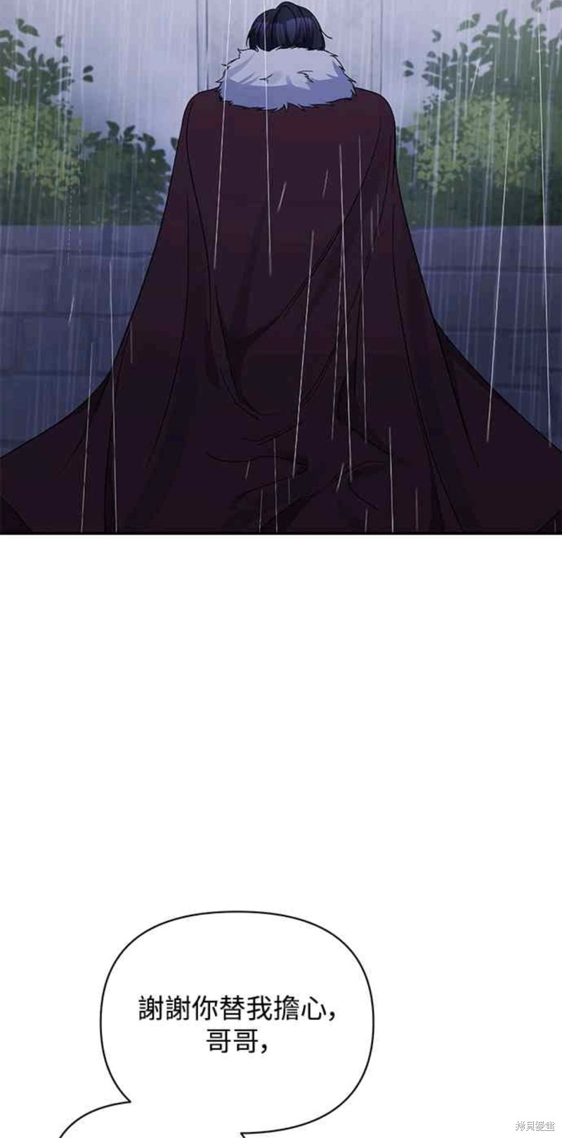 第34话59