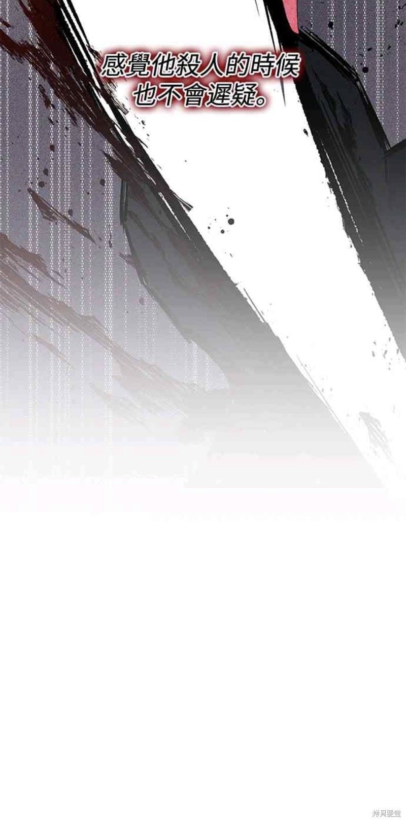 第34话62