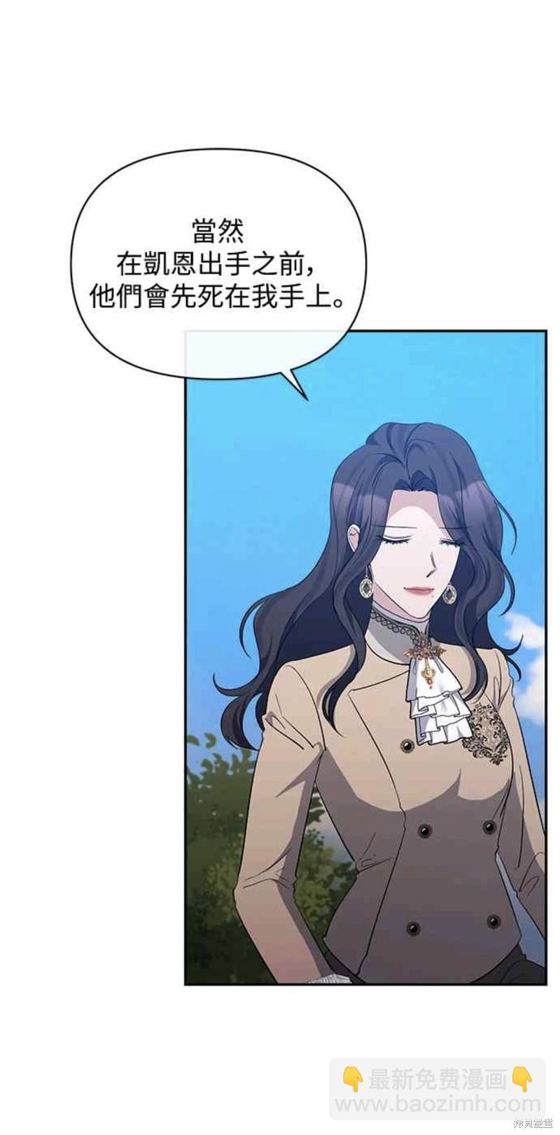 第34话63