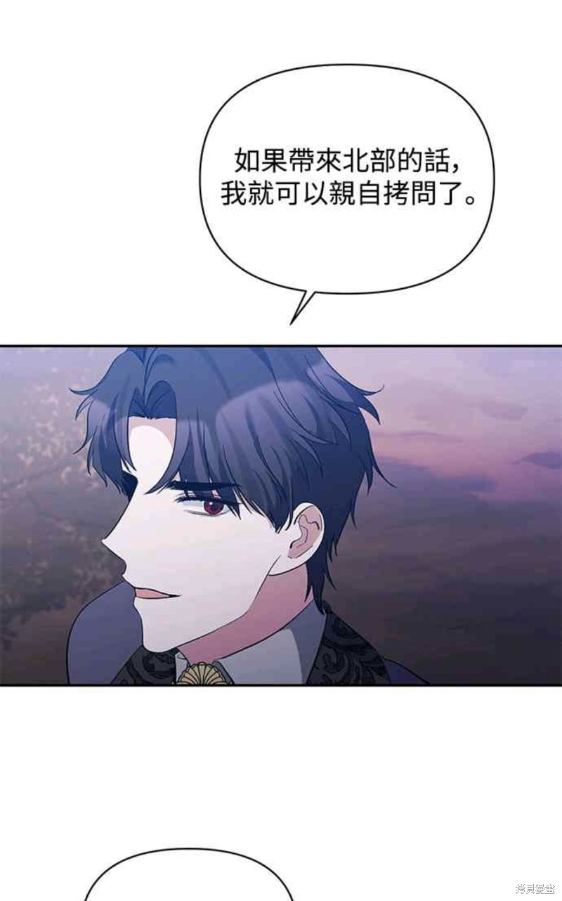 第34话64