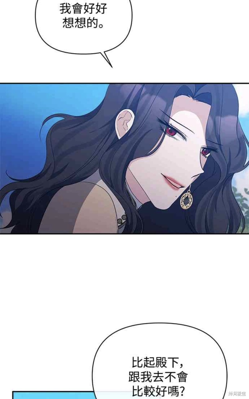 第34话65