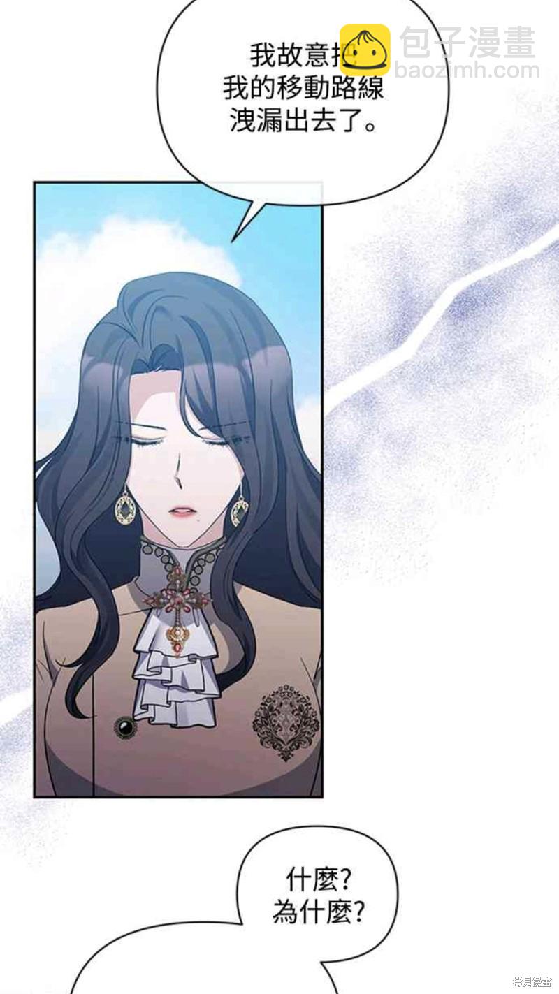 第35话15