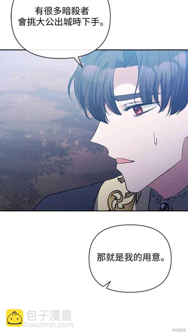 第35话17