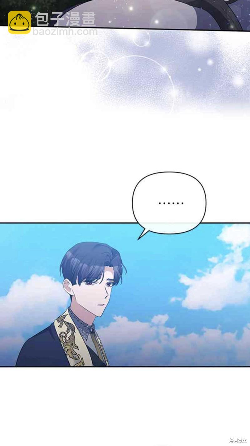 第35话19