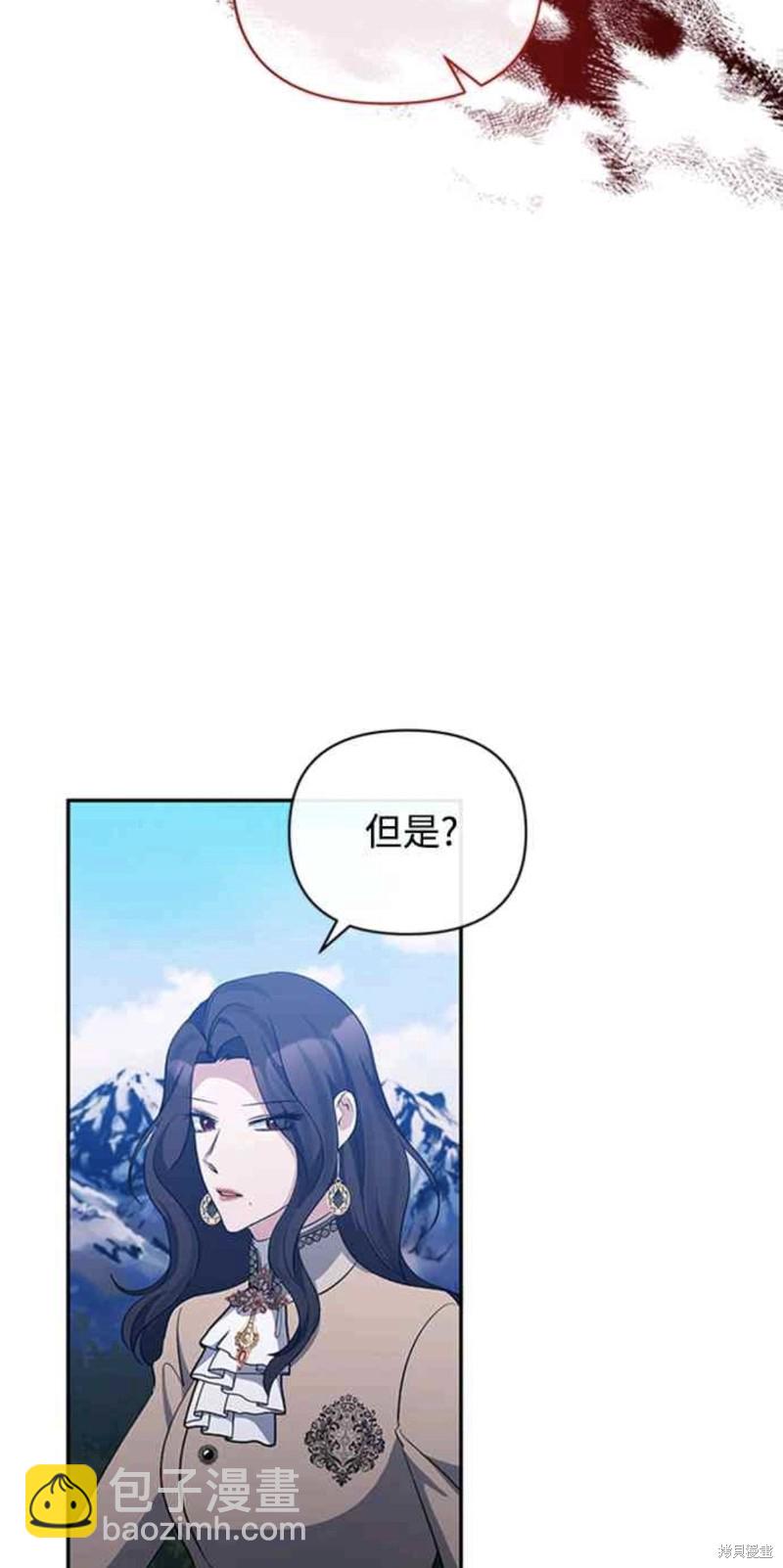 第35话22