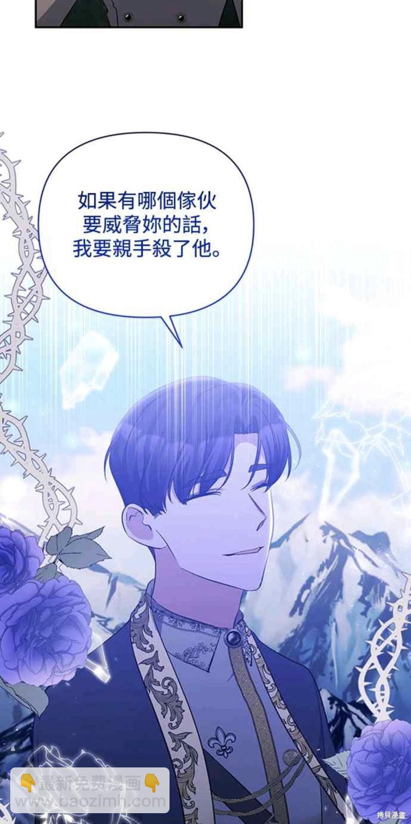 第35话23
