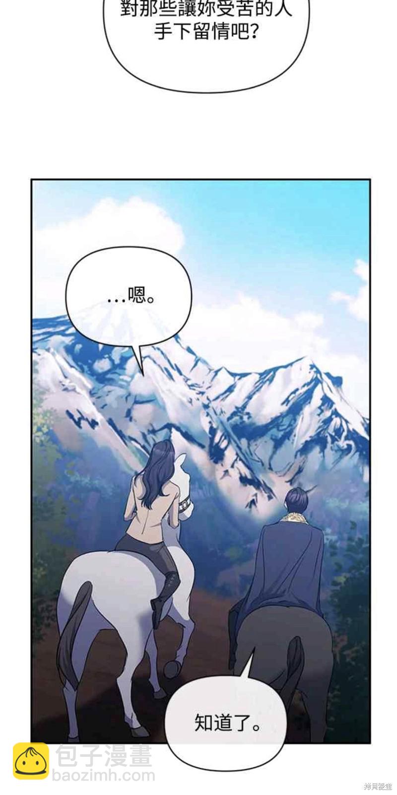 第35话28